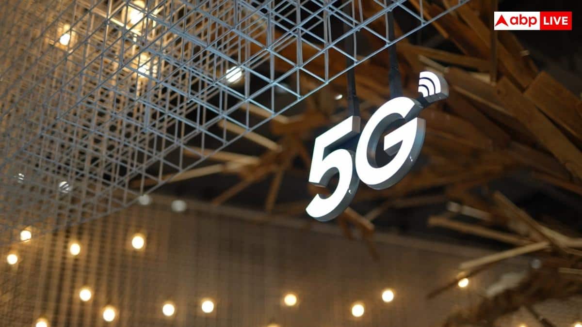 5G नेटवर्क है फिर भी क्यों चलता है 4G? सामने आ गई वजह