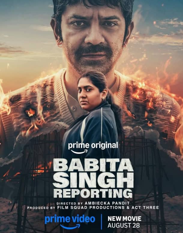 बंदर' से 'माइकल' तक, अगस्त के आखिरी हफ्ते में ओटीटी पर रिलीज होंगी 14 फिल्में-सीरीज