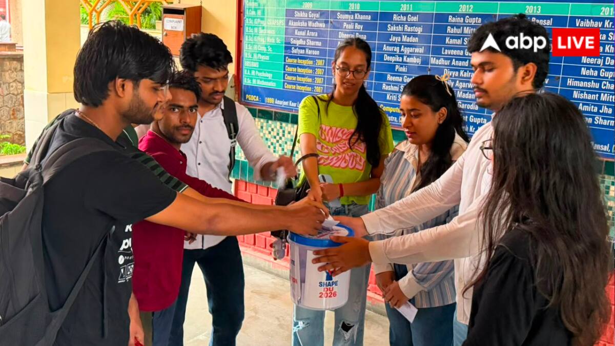 DU में NSUI कैसे तैयार करेगी घोषणापत्र? बनाया ये खास प्लान