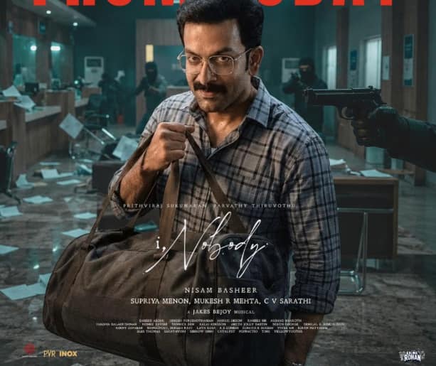 बंदर' से 'माइकल' तक, अगस्त के आखिरी हफ्ते में ओटीटी पर रिलीज होंगी 14 फिल्में-सीरीज