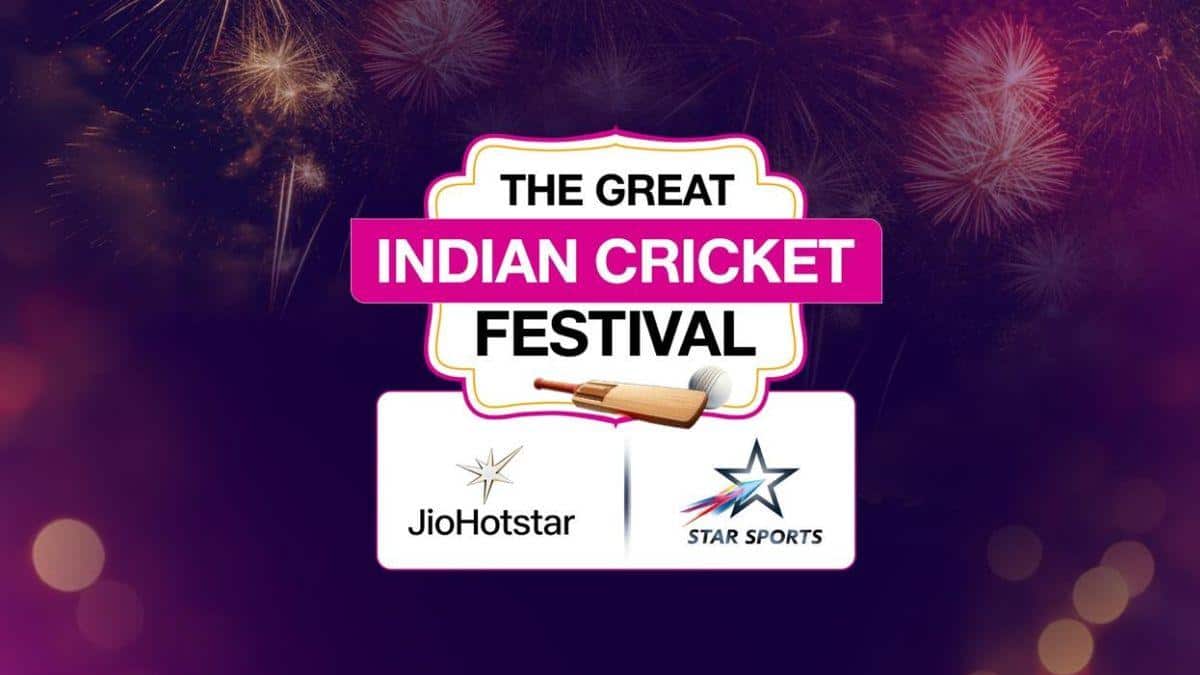 Great indian cricket festival: வெஸ்ட் இண்டீஸ் , இலங்கை, ஜிம்பாப்வே மற்றும் ஆஸ்திரேலியாவை எதிர்கொள்ளும் இந்திய அணி