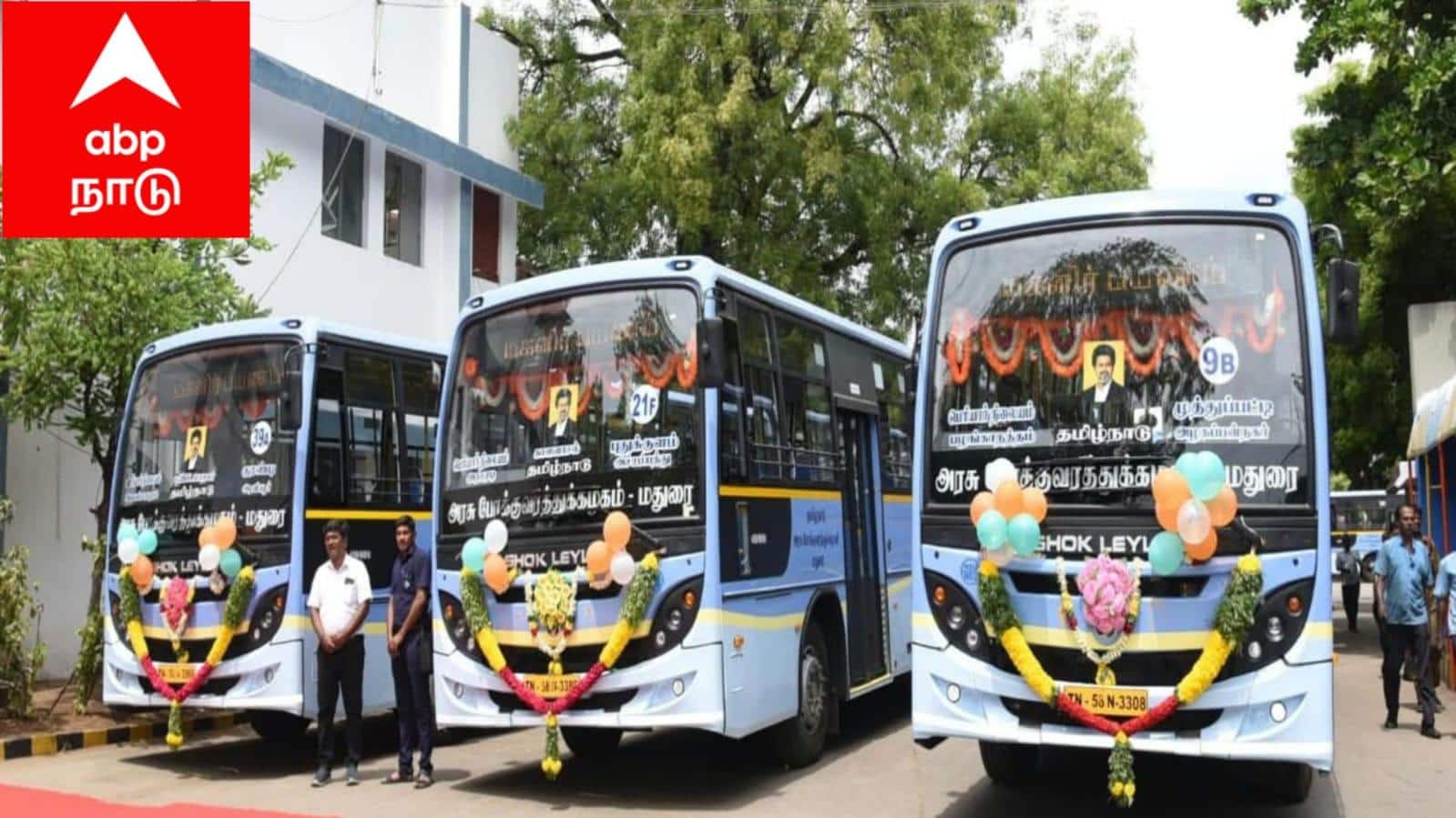 மதுரைக்கு 20 புதிய BS-VI பேருந்துகள்: நவீன வசதிகளுடன் மக்கள் சேவைக்கு தயார்!