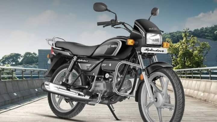 आपको बता दें कि, हीरो स्पलेंडर प्लस भारत की सबसे भरोसेमंद और लोकप्रिय बाइक्स में से एक मानी जाती है. बाइक का 97.2 सीसी का रिफाइंड इंजन न सिर्फ लंबा साथ निभाता है बल्कि 60 से 70 किलोमीटर प्रति लीटर तक का शानदार माइलेज भी आसानी से दे देता है. वहीं, इसका हल्का वजन और कम मेंटेनेंस खर्च इसे हर उम्र के राइडर के लिए एक परफेक्ट और पैसा वसूल ऑप्शन बनाता है.