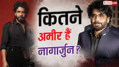 2 शादी के बाद भी 10 साल तक तब्बू संग रहा नागार्जुन का अफेयर, रईसी में हैं अक्षय-सलमान से भी आगे