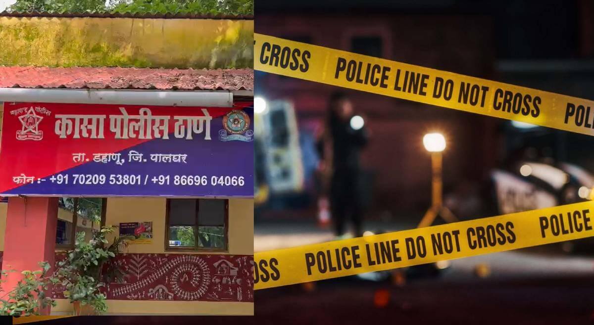 Palghar Crime News : प्रियकरासोबत फिरण्यासाठी गेली अन् पुढं आक्रित घडलं, अल्पवयीन मुलीचा घरी थेट मृतदेहच परतला; पालघरमध्ये नेमकं काय घडलं?