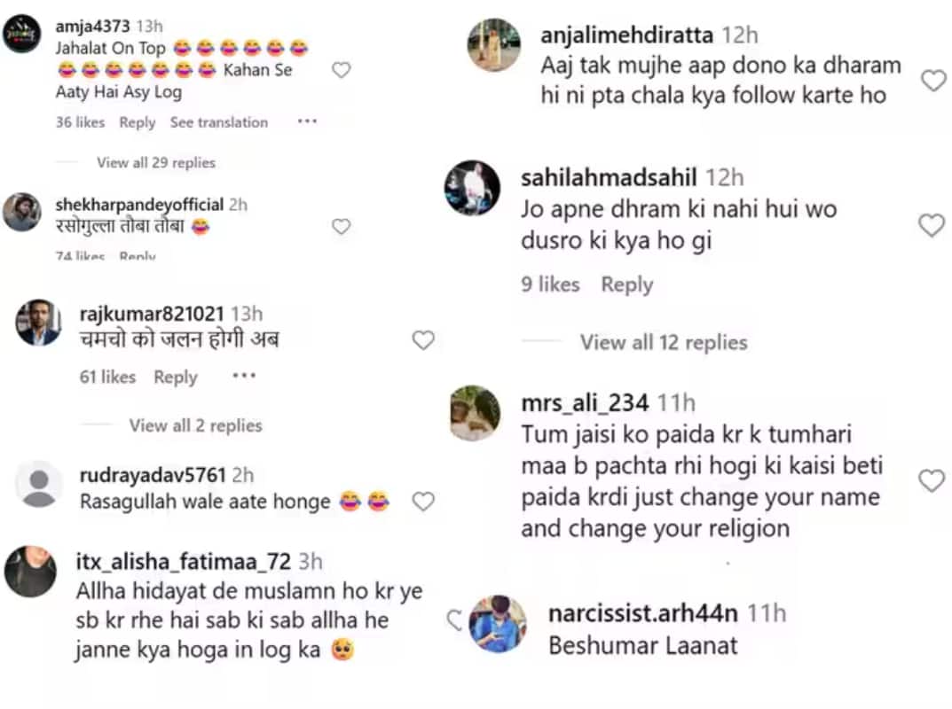 अफसाना खान ने पति साज संग किया रुद्राभिषेक तो भड़के यूजर्स, बोलें- 'अपना नाम और धर्म बदल लो