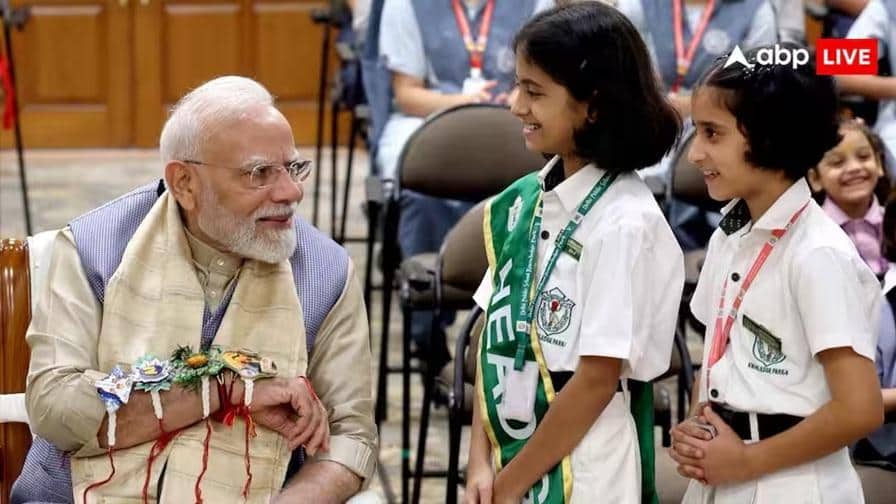 PM મોદીએ બાળકો સાથે કરી રક્ષાબંધનની ઉજવણી, હાઈ ફાઈ કરતા વીડિયો કર્યો શેર