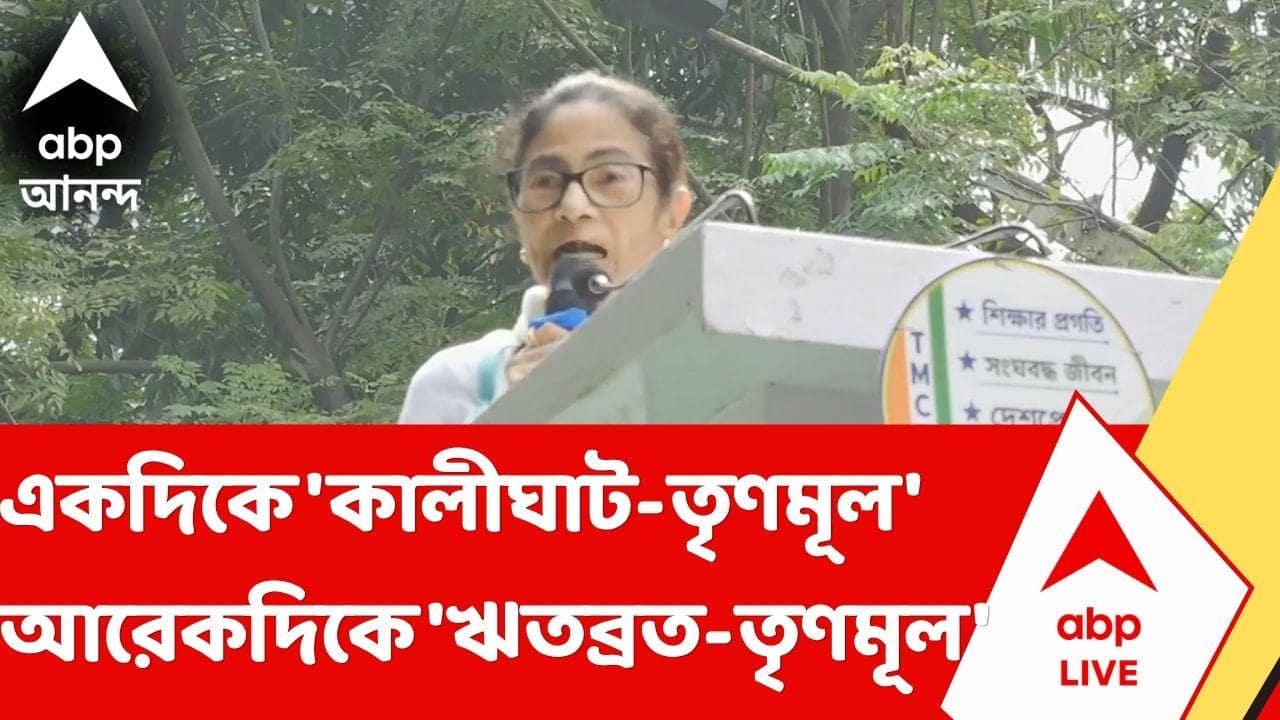 ABP News ABP News