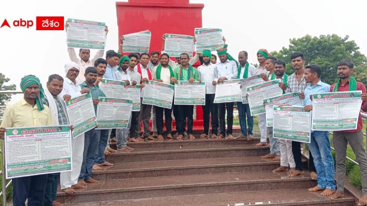Adivasi March: రాష్ట్ర వ్యాప్తంగా ఐటీడీఏ కేంద్రాలల