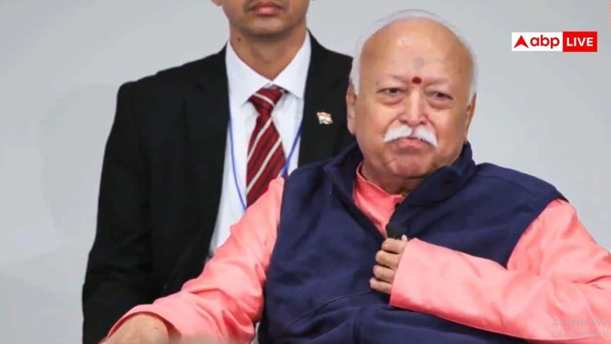 'हिंदू सोचे कि भारत में मुस्लिम न रहें, तो वह हिंदू नहीं', न्यूयॉर्क में बोले मोहन भागवत