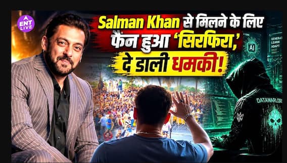 Salman Khan को धमकी का Fake Connection, ChatGPT से तैयार किया गया था पूरा प्लान