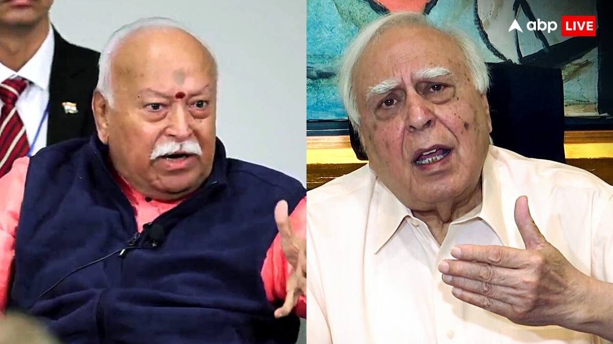 मोहन भागवत के बयान पर भड़के कपिल सिब्बल, बोले - 'सरकार से कहें कि...'