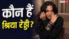 कौन हैं श्रिया रेड्डी? फिल्म 'महाकाली' में अक्षय खन्ना संग मचाएंगी धमाल