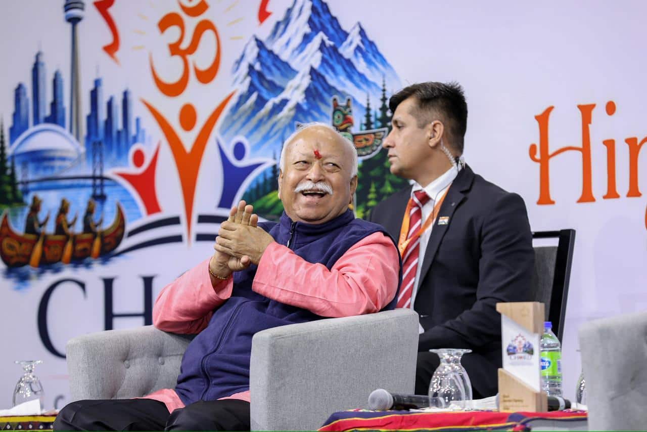 ‘अगर हिंदू जागेंगे तो...’, टोरंटो में मोहन भागवत का बड़ा मैसेज