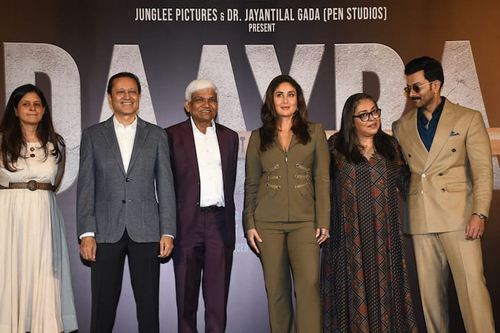 'दायरा' फिल्म सिनेमाघरों में 18 सितंबर 2026 को रिलीज होने वाली है. करीना का दमदार अंदाज देखने के लिए फैंस बेताब हैं.
