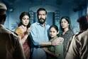 Drishyam 3 Cast Fees Ajay Devgn: 'दृश्यम 3'ची स्टारकास्ट मालामाल, अजय देवगणची फी कोटींच्या घरात, तर तब्बू, इशिता दत्ता आणि श्रिया सरन यांनी किती पैसे घेतले?