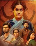 September 2026 Movie: 'मिर्झापूर' ते 'गांधारी'; क्राइम, कॉमेडी, मायथोलॉजी थ्रिलर सिनेमांची सप्टेंबर महिन्यात मेजवानी, चित्रपटगृहात होणार धुमाकूळ