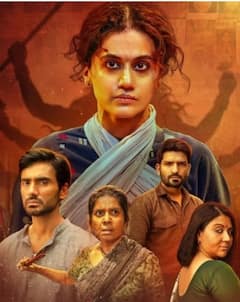 September 2026 Movie: 'मिर्झापूर' ते 'गांधारी'; क्राइम, कॉमेडी, मायथोलॉजी थ्रिलर सिनेमांची सप्टेंबर महिन्यात मेजवानी, चित्रपटगृहात होणार धुमाकूळ