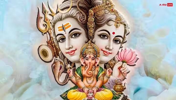 14 सप्टेंबर 2026 रोजी सूर्योदयाची वेळ भाद्रपद शुक्ल तृतीया आहे. जी सकाळी 7 वाजून 06 मिनिटांनी समाप्त होणार आहे. तर, गणेश चतुर्थी तिथी त्यानंतर सुरु होणार आहे.
