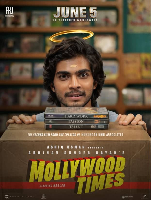 नैसलेन और शरफ युधीन की कॉमेडी ड्रामा फिल्म 'मॉलीवुड टाइम्स' को दर्शकों ने काफी पसंद किया. फिल्म का निर्देशन अभिनव सुंदर नायक ने किया है. इसे आप जियो हॉटस्टार पर देख सकते हैं. फिल्म को IMDb पर 7.2 की शानदार रेटिंग मिली है.
