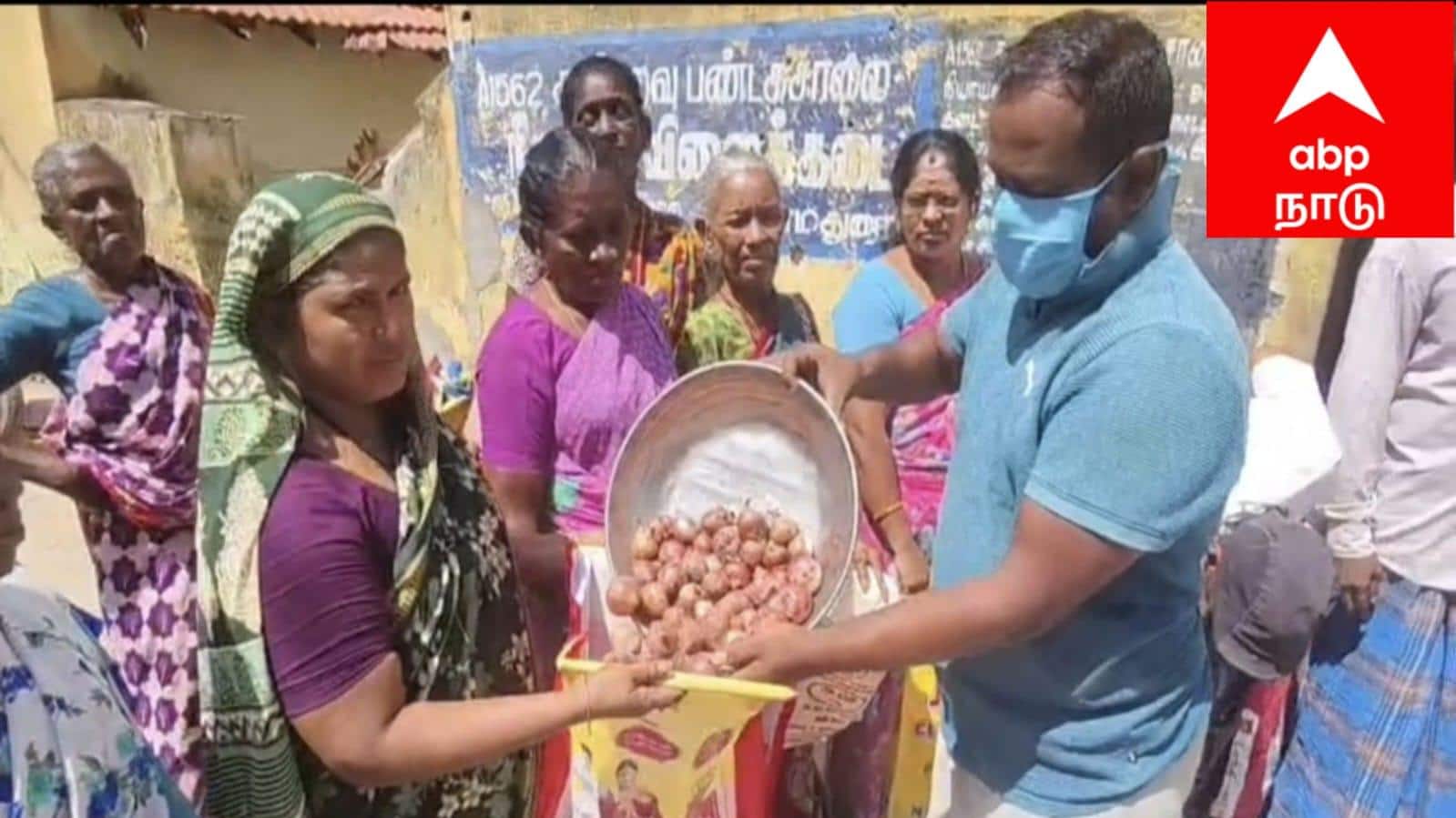 சிவகங்கை: ரேஷன் கடைகளில் மலிவு விலையில் வெங்காயம் விற்பனை தொடக்கம்