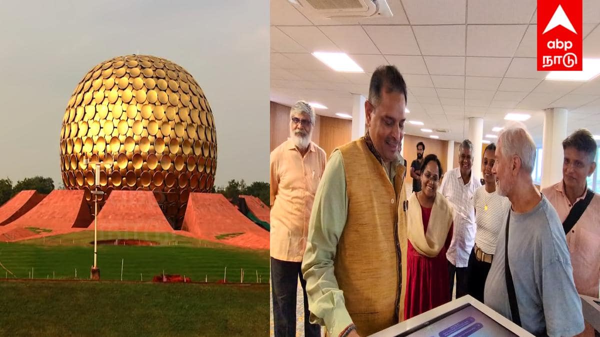 12 மலர்களின் நறுமணம்… தொடுதிரை தொழில்நுட்பம்! ஆரோவில்லில் பிரம்மிக்க வைக்கும் மெய்நிகர் அருங்காட்சியகம்