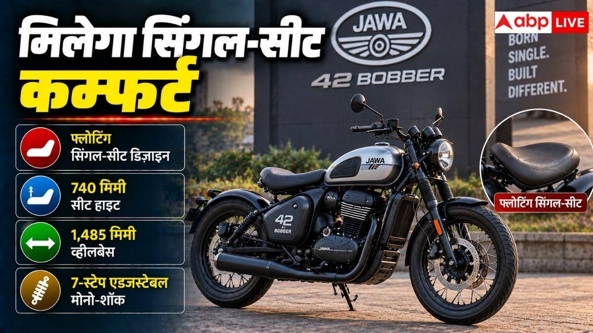 Bullet-Hunter छोड़ खरीदेंगे ये बाइक, कीमत महज 2.09 लाख रुपये