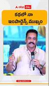 కథలో నా ఇంపార్టెన్స్ ముఖ్యం