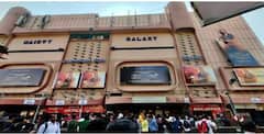Bandras Gaiety Galaxy Theatre: सिनेरसिकांना धक्का; मुंबईतीस प्रसिद्ध चित्रपटगृह अचानक बंद, कारण काय? थेट नोटीस धाडली