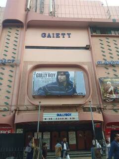 Bandras Gaiety Galaxy Theatre: सिनेरसिकांना धक्का; मुंबईतीस प्रसिद्ध चित्रपटगृह अचानक बंद, कारण काय? थेट नोटीस धाडली