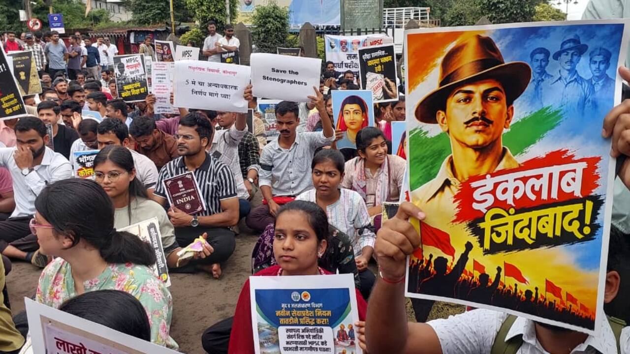 MPSC Student Protest: 'तर कोल्हापुरी पायताण दाखवून जंतर मंतर पार्ट 2 झाल्याशिवाय राहणार नाही...' पुण्यानंतर कोल्हापुरातही एमपीएसी विद्यार्थ्यांचा रस्त्यावर उतरत आक्रोश