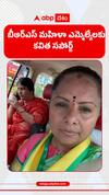 బీఆర్ఎస్ మహిళా ఎమ్మెల్యేలకు కవిత సపోర్ట్