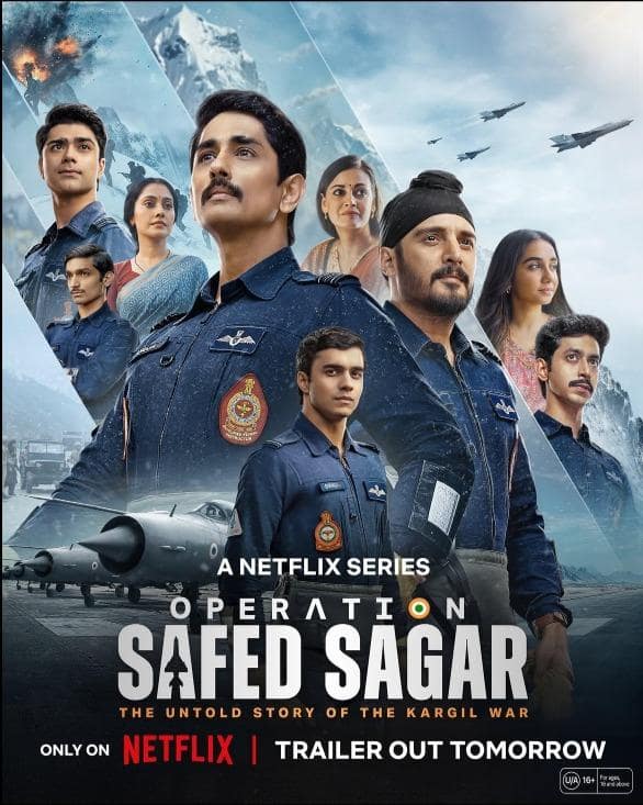 Netflix पर तुरंत देख डालें 2026 की ये 6 धांसू सीरीज, हर एक की कहानी है खास