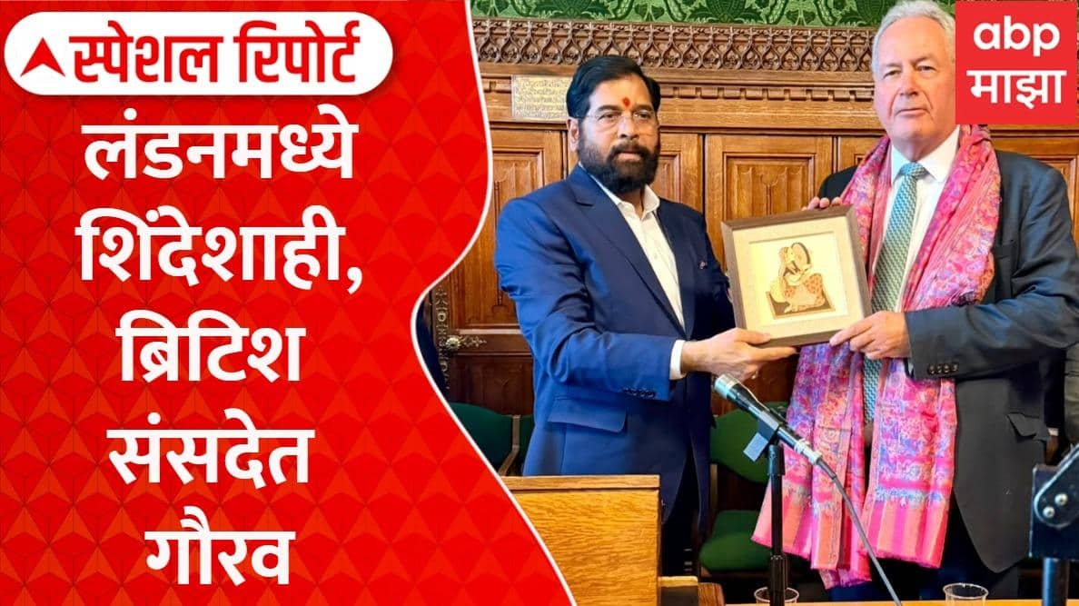 ABP News ABP News