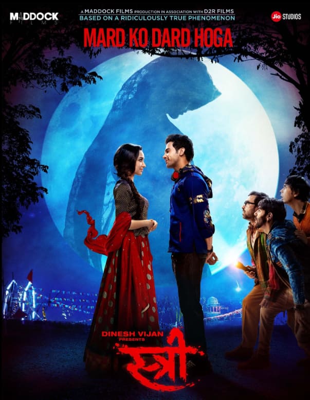 कम बजट, बंपर कमाई! 'हनुमान अंश' से पहले इन फिल्मों ने बॉक्स ऑफिस पर मचाया तहलका