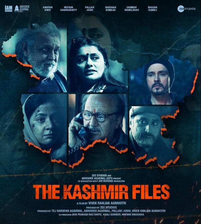कम बजट, बंपर कमाई! 'हनुमान अंश' से पहले इन फिल्मों ने बॉक्स ऑफिस पर मचाया तहलका