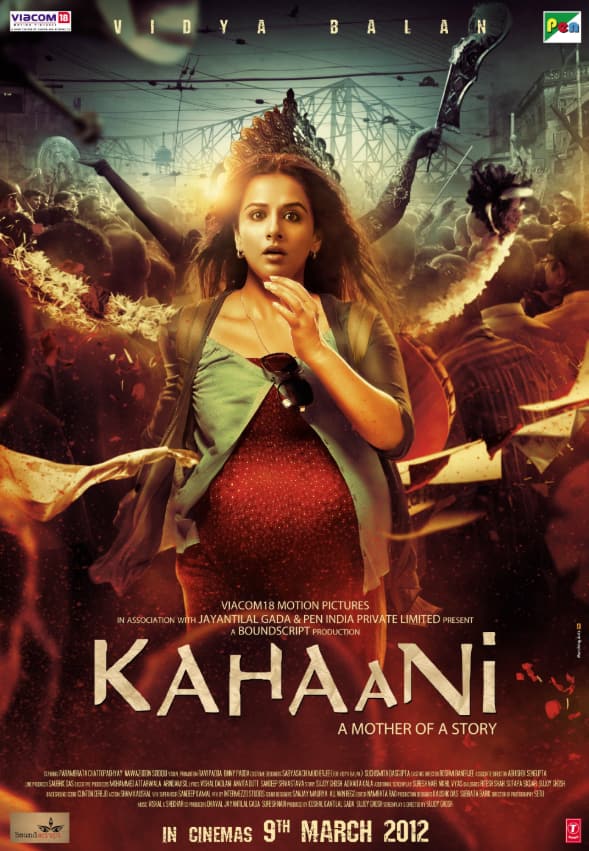 कम बजट, बंपर कमाई! 'हनुमान अंश' से पहले इन फिल्मों ने बॉक्स ऑफिस पर मचाया तहलका