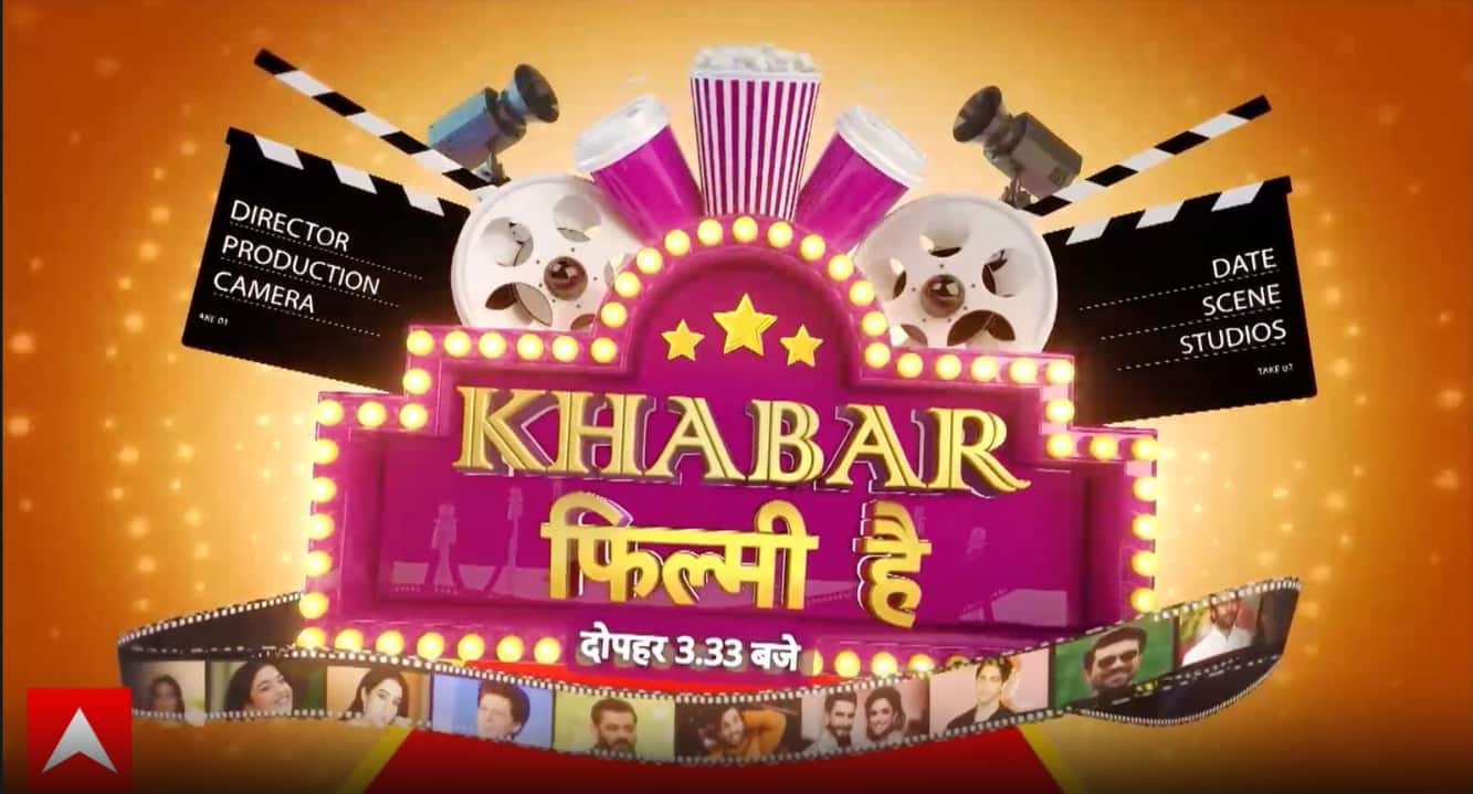 ABP News ABP News