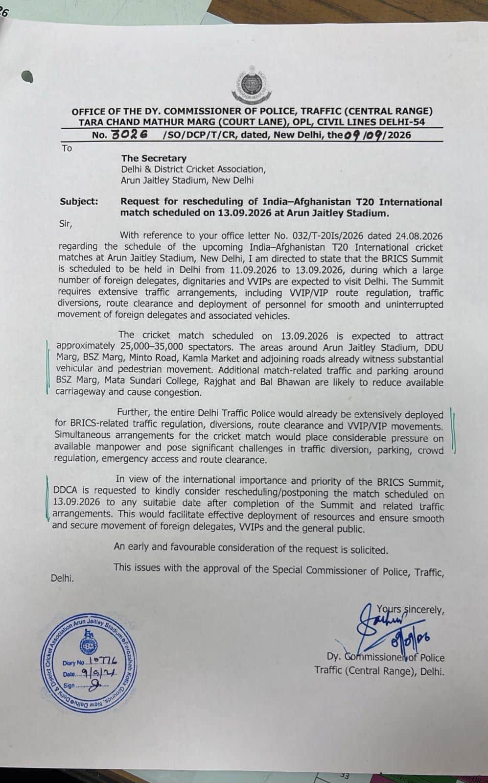 भारत-अफगानिस्तान मैच की बदलेगी तारीख! दिल्ली पुलिस ने DDCA को क्यों लिखा लेटर?