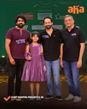 Fahadh Faasil: 'షెఫ్ మంత్ర'లో వంట చేసిన ఫహాద్... ఆహాలో సీజన్ 6 ఫస్ట్ ఎపిసోడ్ స్ట్రీమింగ్ ఎప్పుడంటే?