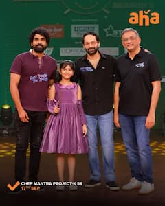 Fahadh Faasil: 'షెఫ్ మంత్ర'లో వంట చేసిన ఫహాద్... ఆహాలో సీజన్ 6 ఫస్ట్ ఎపిసోడ్ స్ట్రీమింగ్ ఎప్పుడంటే?