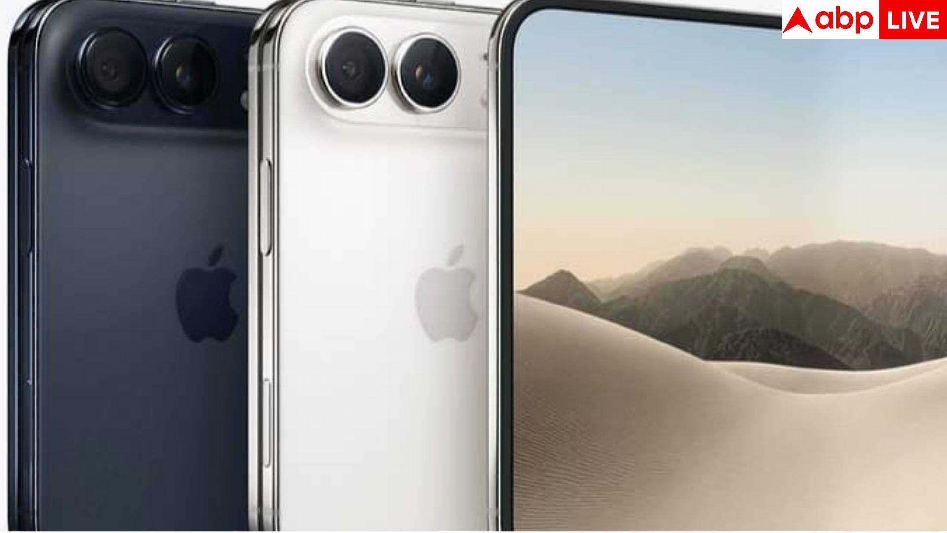 अमेरिका से भारत में 1 लाख रुपये महंगा क्यों है iPhone Duo, इस पर कितना टैक्स?