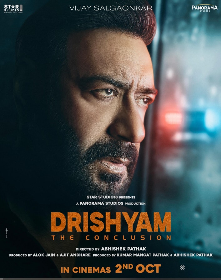 दृश्यम 3' की रिलीज से पहले OTT पर देख लें पिछली दोनों फिल्में, बॉक्स ऑफिस पर मचाया था धमाल