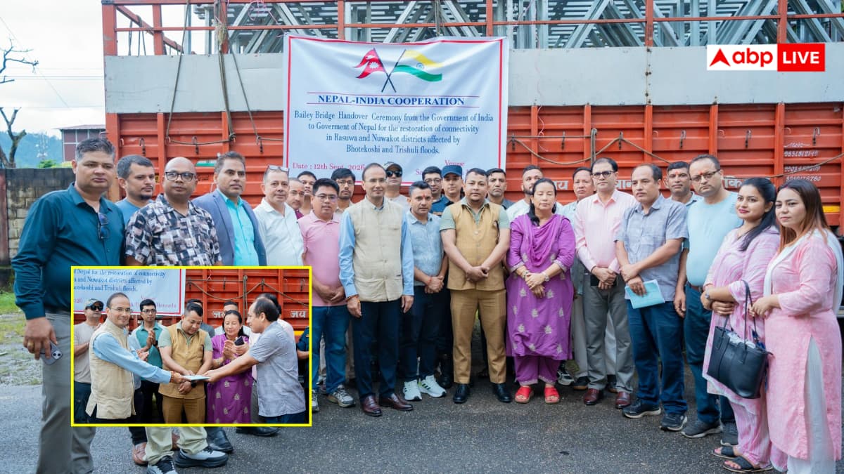 नेपाल की मदद के लिए भारत का बड़ा कदम, बेली ब्रिज बनाने के लिए भेजे पुर्जे