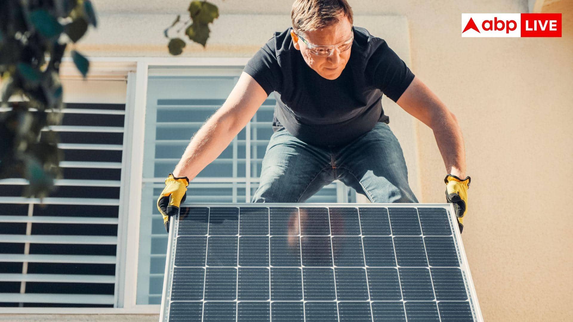 5kW सोलर पैनल से महीने में कितनी यूनिट बिजली बनती है, देखें पूरा गणित?