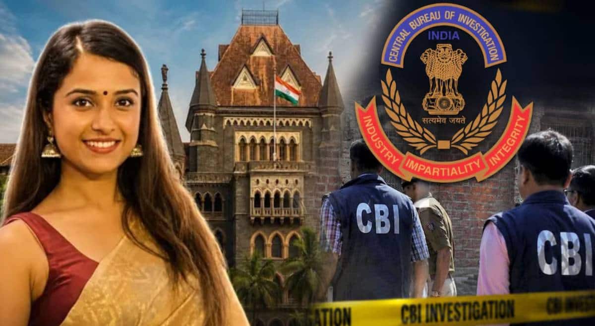 Disha Salian Death Case: मोठी बातमी: दिशा सालियन प्रकरणात अखेर मुंंबई पोलिसांकडून गुन्हा दाखल, अत्याचार आणि हत्येचा ठपका