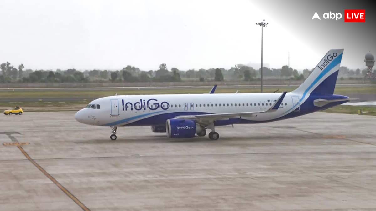 Indigo फ्लाइट की लखनऊ में इमरजेंसी लैंडिंग, पायलट को आगे लगने का था शक