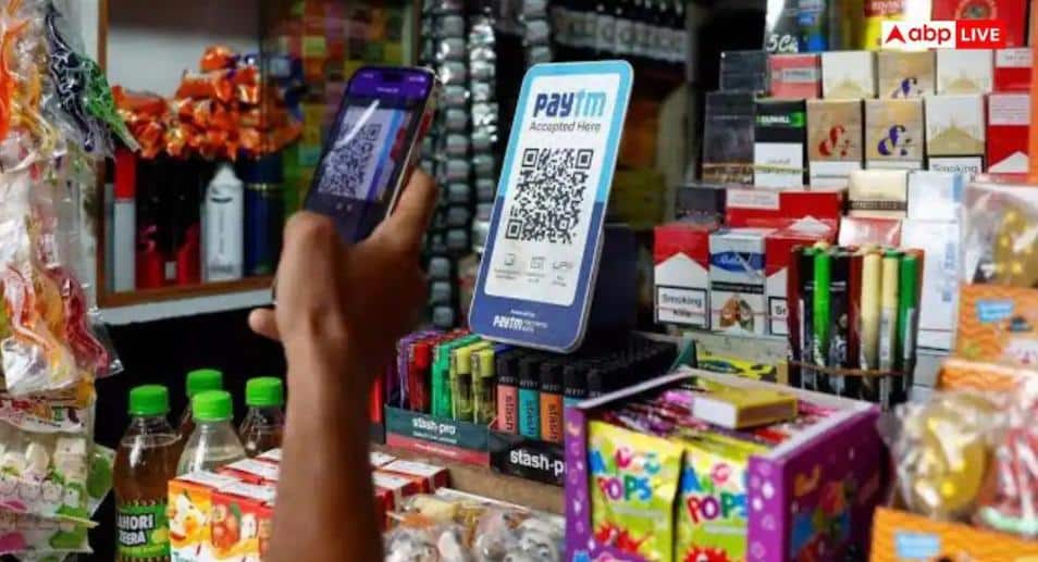UPI Charges Row Reaches Supreme Court: 0.4% MDR Above Rs 2,000 Challenged