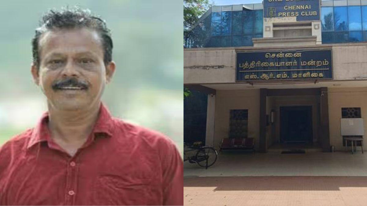 Chennai Press Club: 8 மாதம் கழித்து அரெஸ்ட் ஏன்? நக்கீரன் பிரகாஷ் கைதுக்கு சென்னை பத்திரிகையாளர் மன்றம் கண்டனம்