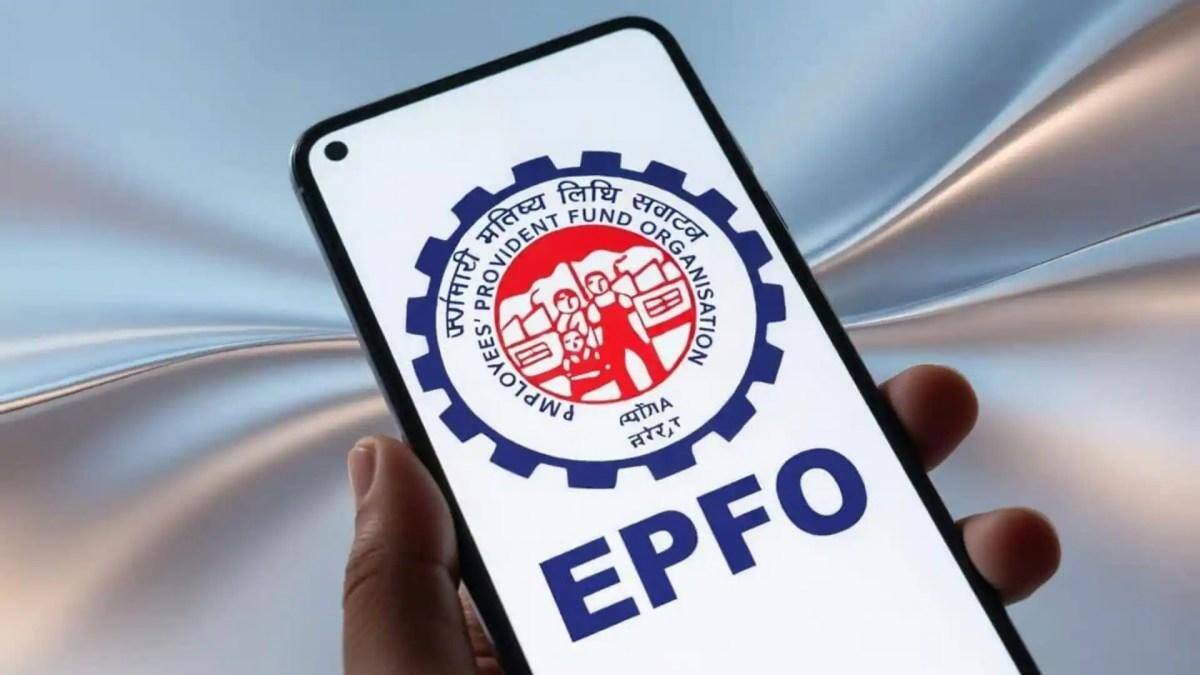 EPFO Wage Ceiling Hike: ఉద్యోగులకు కేంద్రం భారీ గుడ్ న్యూస్.. ఈపీఎఫ్ వేతన పరిమితి రూ.25 వేలకు పెంపు